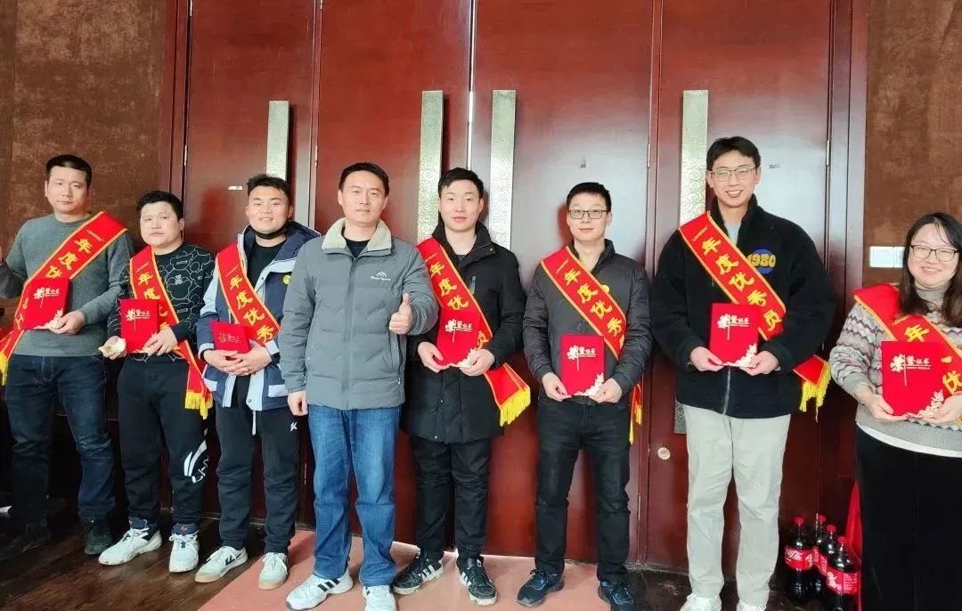 合肥UED官网2022年度表彰大会暨2023春季拓展活动 合肥UED官网2022年度表彰大会暨2023春季拓展活动