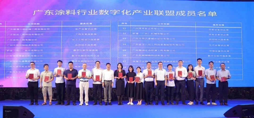 喜讯|UED官网荣膺两项荣誉! 喜讯|UED官网荣膺两项荣誉!