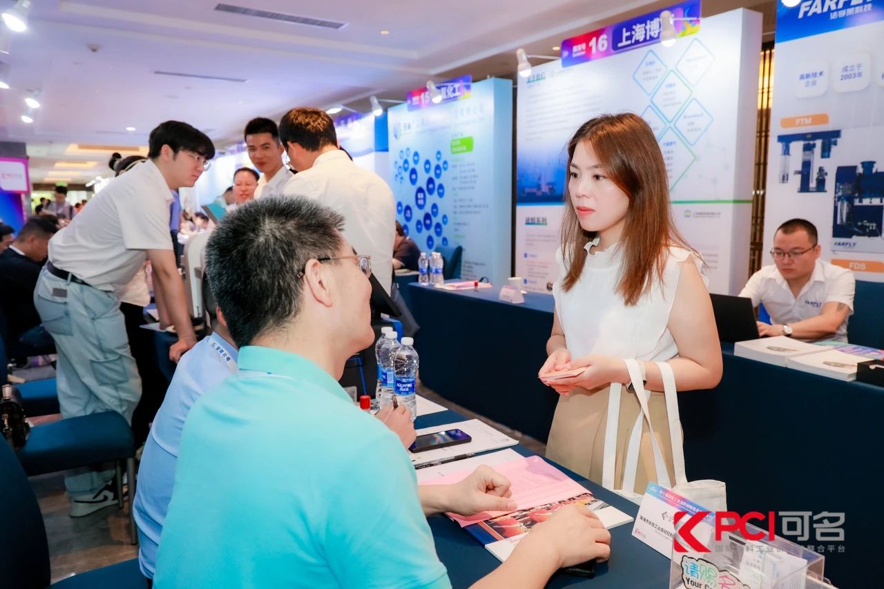 【精彩回顾】UED官网出席第十届绿色工业涂料创新技术应用大会