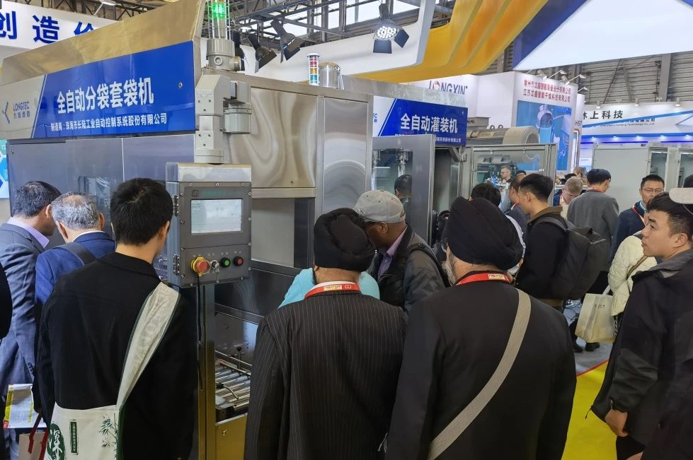 UED官网集团|2023国际涂料展圆满收官,期待明年相会! UED官网集团|2023国际涂料展圆满收官,期待明年相会!