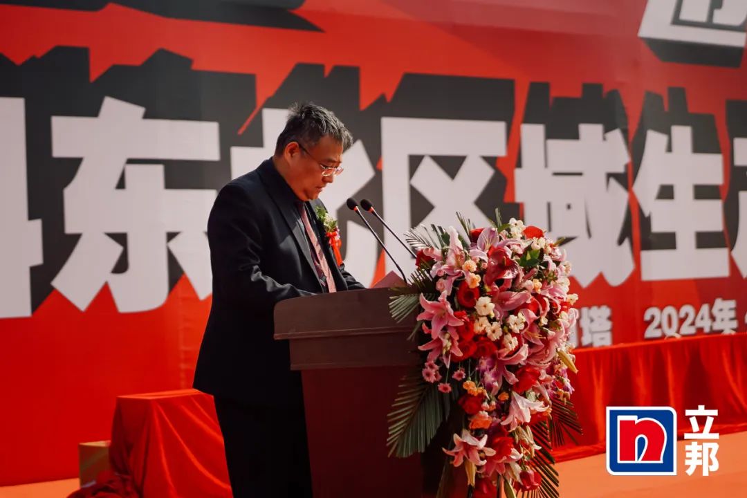 赋能涂料行业|UED官网出席立邦东北区域生产基地开业典礼 赋能涂料行业|UED官网出席立邦东北区域生产基地开业典礼