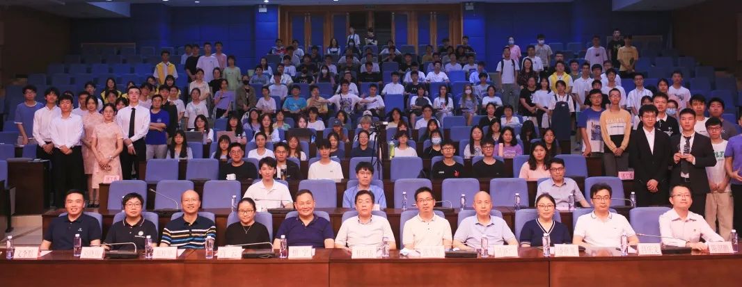 第五届“UED官网杯”大学生科技创新大赛圆满落幕! 第五届“UED官网杯”大学生科技创新大赛圆满落幕!