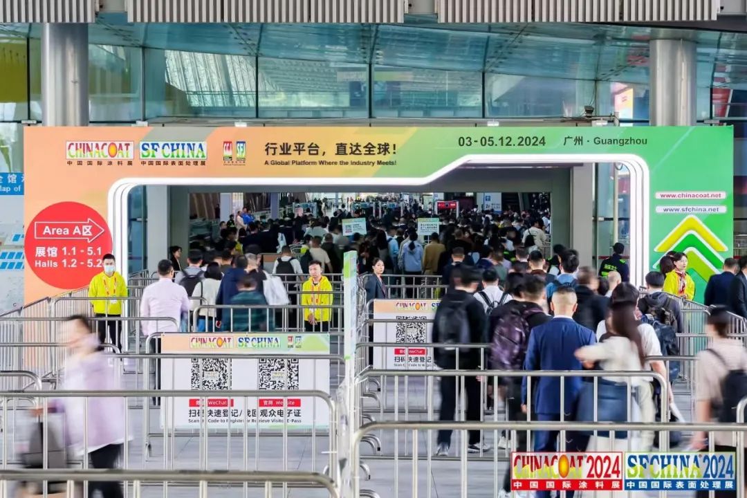 2024中国国际涂料展盛大开幕,UED官网智造闪耀登场 2024中国国际涂料展盛大开幕,UED官网智造闪耀登场