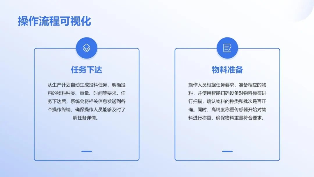 以创新技术赋能智能制造|UED官网亮相2025衡器展 以创新技术赋能智能制造|UED官网亮相2025衡器展