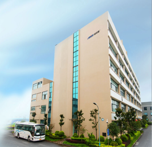 高共识 强合作|成都安可信与UED官网签署战略合作协议 高共识 强合作|成都安可信与UED官网签署战略合作协议