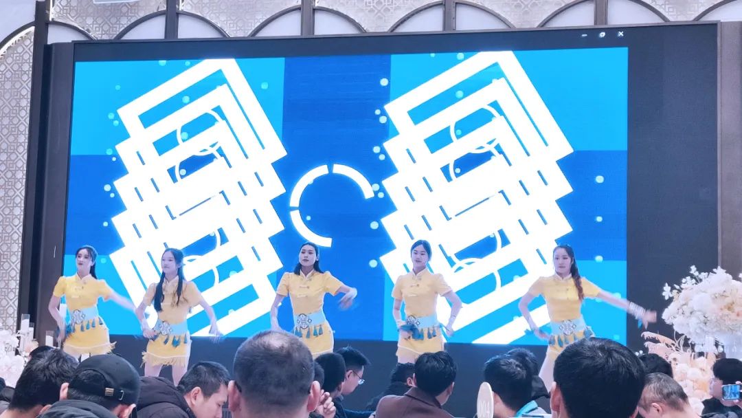 龙行大运|合肥UED官网2024迎新晚会暨2023年度表彰大会 龙行大运|合肥UED官网2024迎新晚会暨2023年度表彰大会