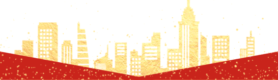 龙行大运|合肥UED官网2024迎新晚会暨2023年度表彰大会 龙行大运|合肥UED官网2024迎新晚会暨2023年度表彰大会