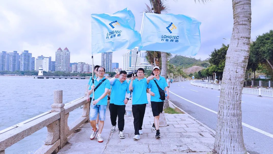 UED官网举办“珍爱地球,你我同行,绿色低碳,守护海洋” 主题活动 UED官网举办“珍爱地球,你我同行,绿色低碳,守护海洋” 主题活动