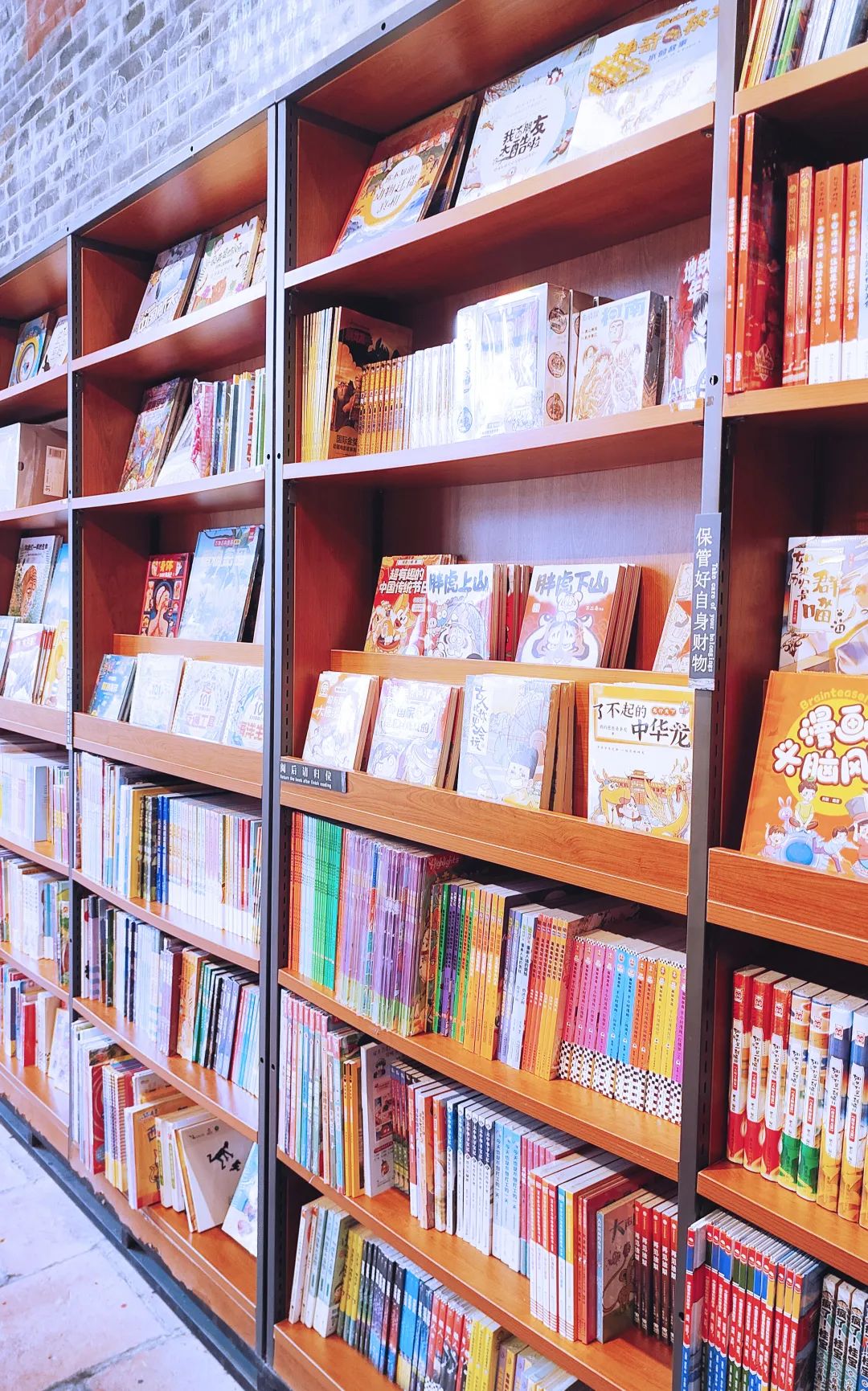 UED官网举办“珍爱地球,你我同行,绿色低碳,守护海洋” 主题活动 UED官网举办“珍爱地球,你我同行,绿色低碳,守护海洋” 主题活动