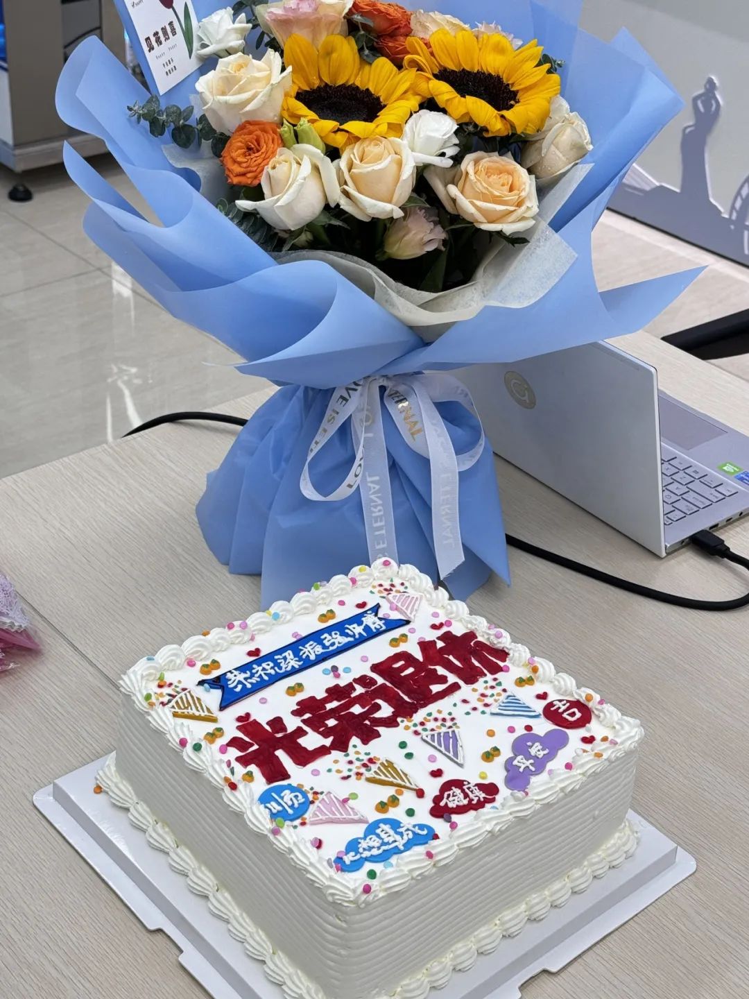 莫道桑榆晚 为霞尚满天|2024UED官网退休员工欢送会 莫道桑榆晚 为霞尚满天|2024UED官网退休员工欢送会