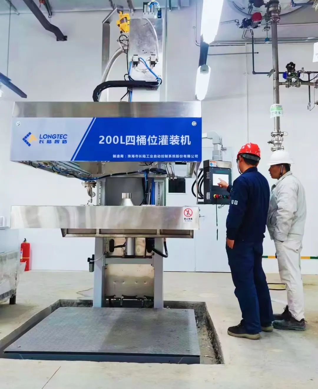 UED官网再度携手立邦,助力汽车涂料发展新篇章! UED官网再度携手立邦,助力汽车涂料发展新篇章!