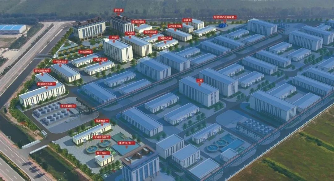 中茂化工产业平度生产基地正式落成,UED官网智能灌装线助力高效生产 中茂化工产业平度生产基地正式落成,UED官网智能灌装线助力高效生产