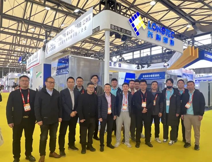 UED官网集团|2023国际涂料展圆满收官,期待明年相会! UED官网集团|2023国际涂料展圆满收官,期待明年相会!