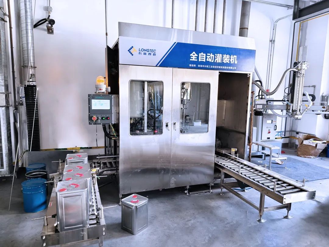 助力油墨龙头智能升级|UED官网再获客户高度认可! 助力油墨龙头智能升级|UED官网再获客户高度认可!