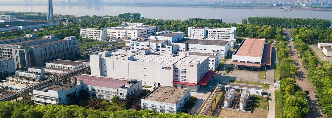 助力油墨龙头智能升级|UED官网再获客户高度认可! 助力油墨龙头智能升级|UED官网再获客户高度认可!