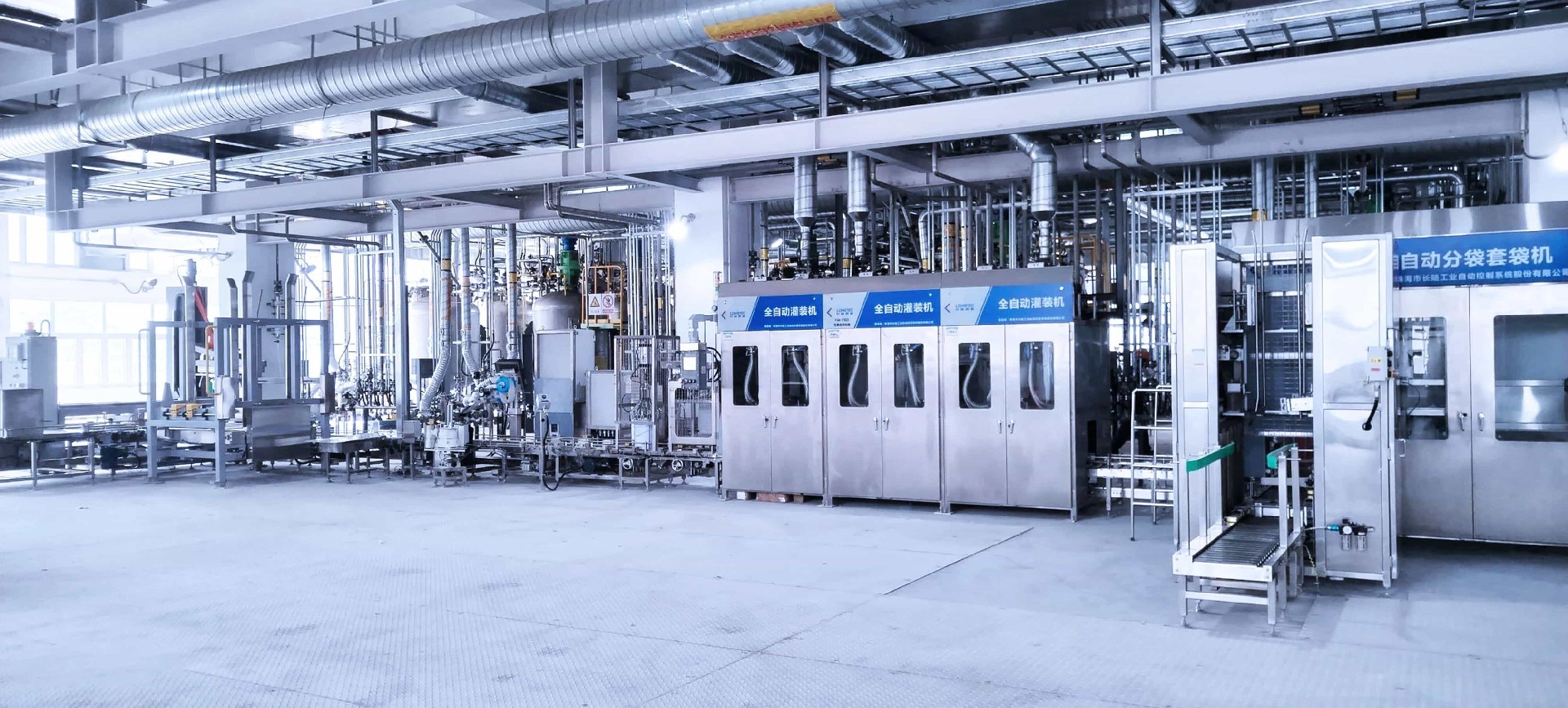 智能灌装线获客户高度认可,赋能南通迪爱生智能化升级 智能灌装线获客户高度认可,赋能南通迪爱生智能化升级