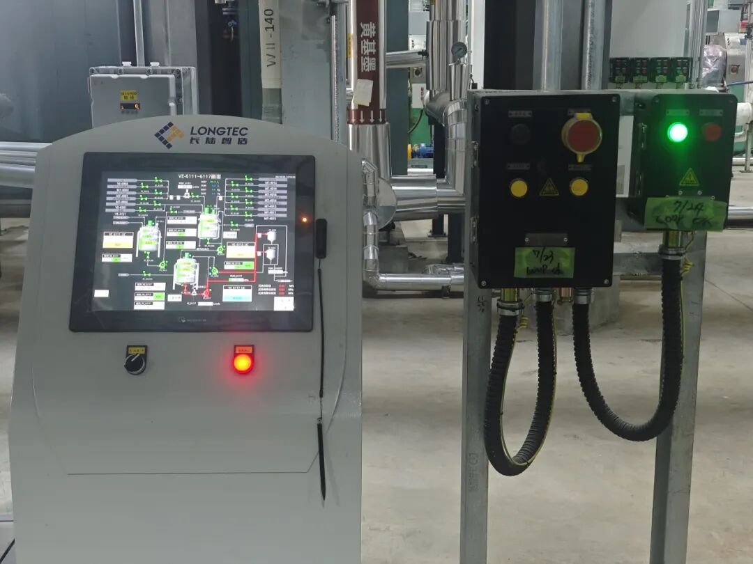 实力见证!UED官网FA项目团队再获迪爱生中日双方高度认可 实力见证!UED官网FA项目团队再获迪爱生中日双方高度认可