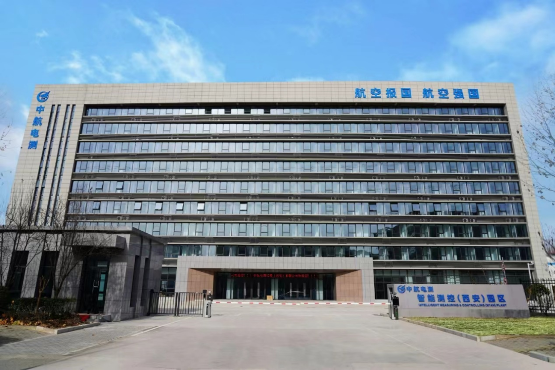 UED官网荣膺电测“协作共赢奖” |共贺甲子华诞,同启新征程 UED官网荣膺电测“协作共赢奖” |共贺甲子华诞,同启新征程